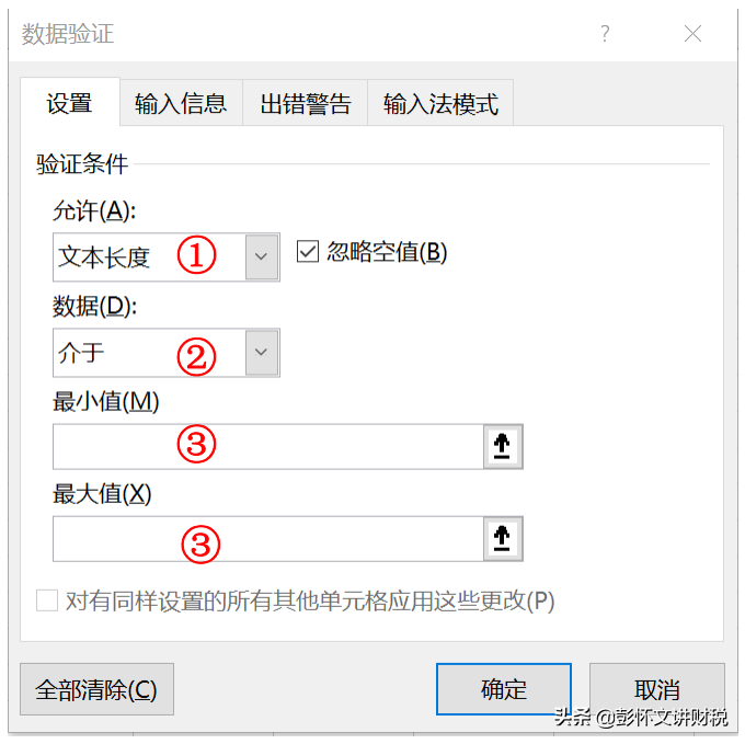 新奥最精准资料大全,实地验证数据应用_nShop89.593