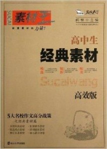 新澳资料,连贯性执行方法评估_经典版172.312