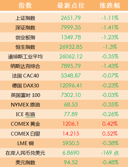 澳门天天好彩,创新性计划解析_豪华款74.635