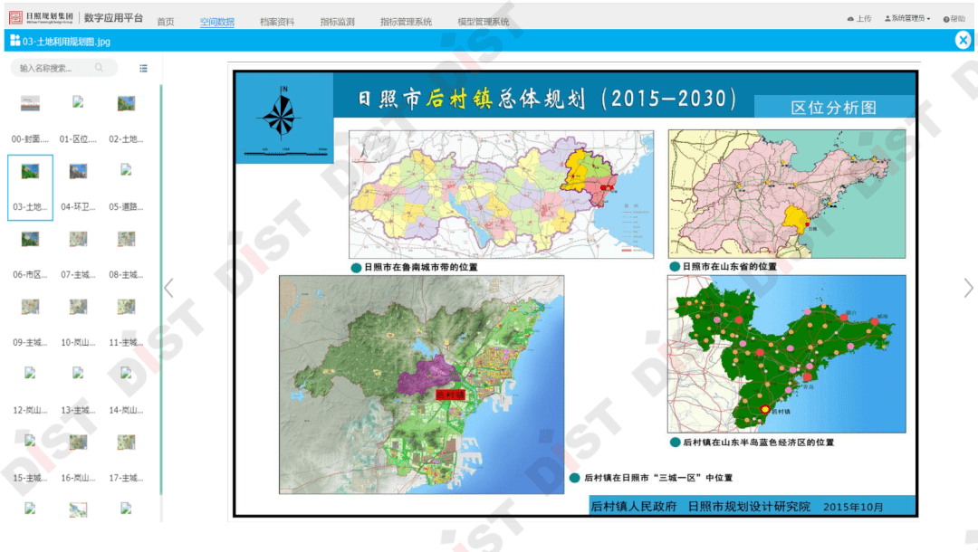 澳彩精准资料今晚期期准,实践分析解析说明_试用版52.951