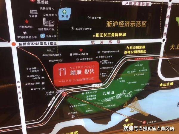 7777788888澳门,最新热门解答落实_进阶版6.662