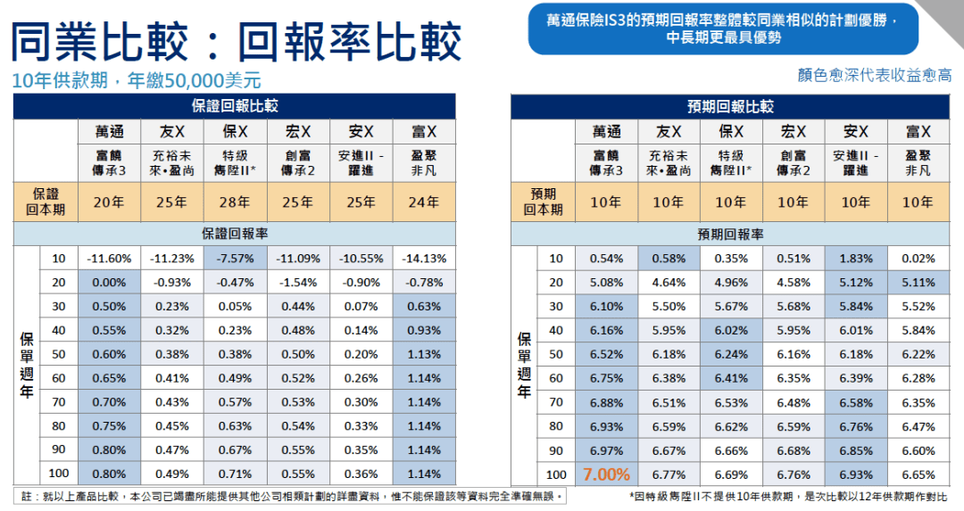 新澳门今晚开奖结果+开奖,收益成语分析落实_经典版172.312