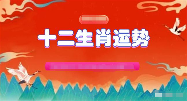 2024年一肖一码一中,准确资料解释落实_定制版67.526