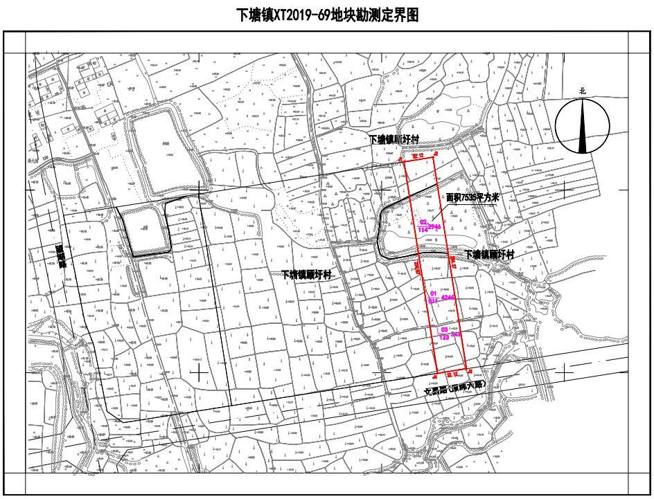 合肥下塘镇最新动态，明珠之城蓬勃发展