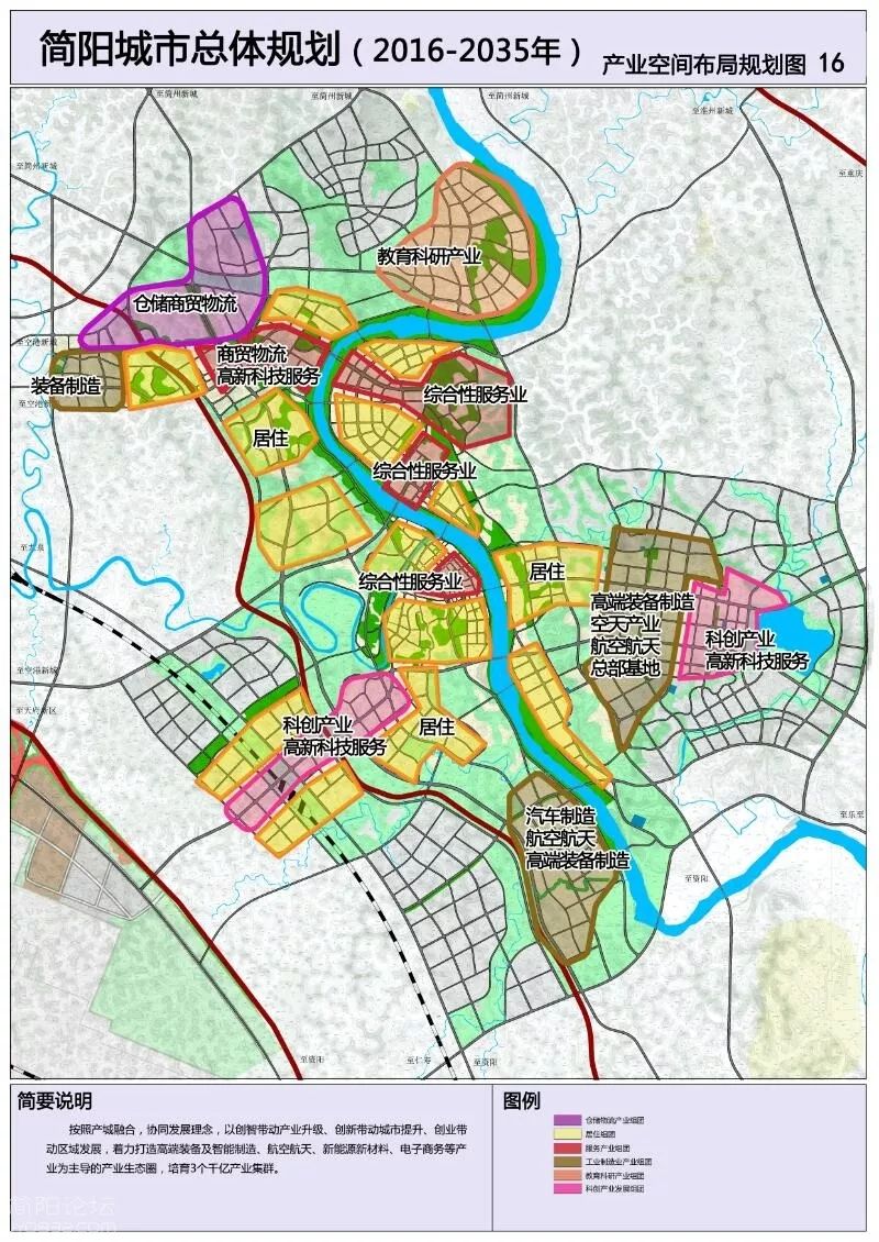 宁国市未来城市蓝图，最新规划图揭秘