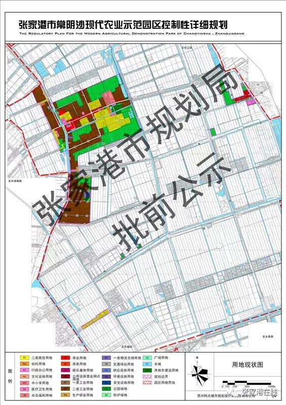 2024年11月7日