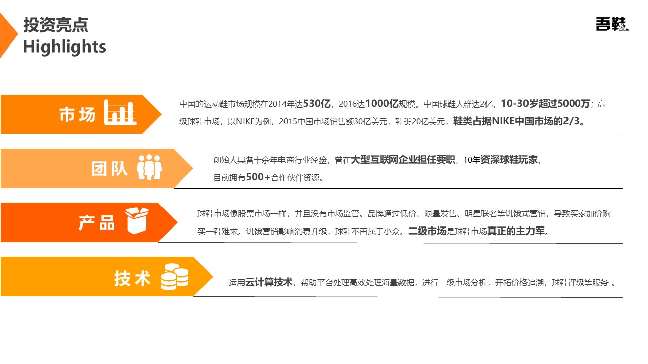 澳门天天好彩,快速解答计划解析_高级版24.562