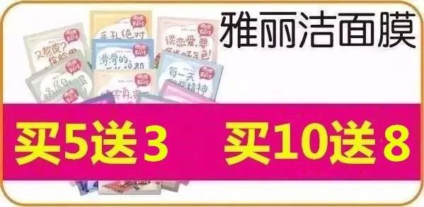 2024最新奥马免费资料生肖卡,持续设计解析方案_领航款55.416