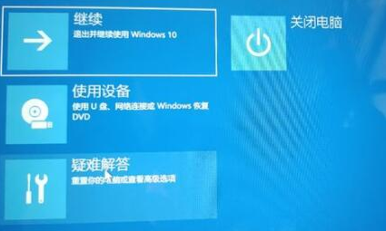 2024澳门资料,调整方案执行细节_win305.210