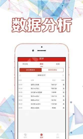 澳门一肖一码100准免费资料,深入数据应用计划_专属版60.975