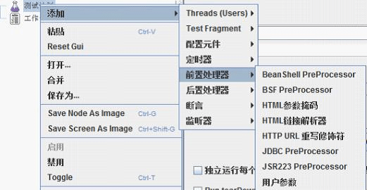 2024新澳免费资料彩迷信封,快速响应计划解析_工具版92.637