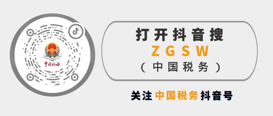 新澳内部资料精准一码波色表,专业执行方案_android79.523