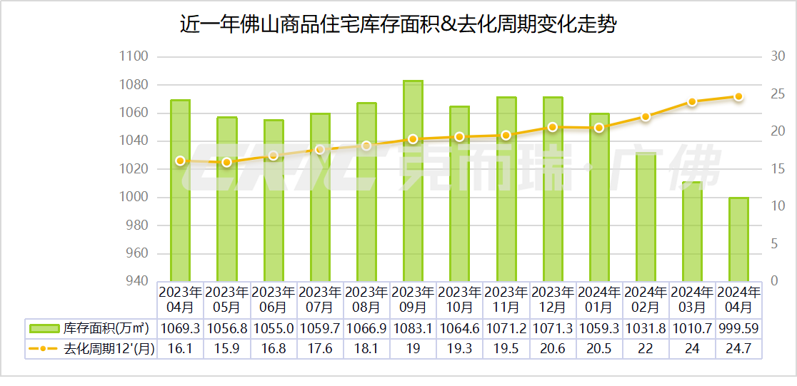 澳门大众网资料免费大_公开,战略性实施方案优化_Prestige62.651