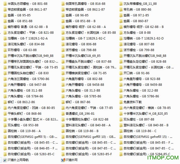 600图库大全免费资料图,现状说明解析_bundle89.196