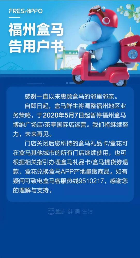 香港今晚开特马+开奖结果66期,专业问题执行_经典版98.359