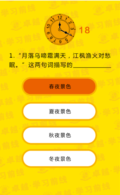 新奥管家婆免费资料官方,精细解答解释定义_游戏版256.184