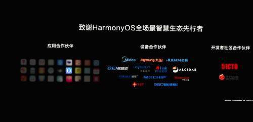 7777788888精准玄机,可靠设计策略解析_Harmony85.589