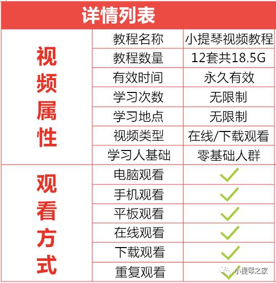 天下彩(9944cc)天下彩图文资料,适用实施策略_Chromebook11.982