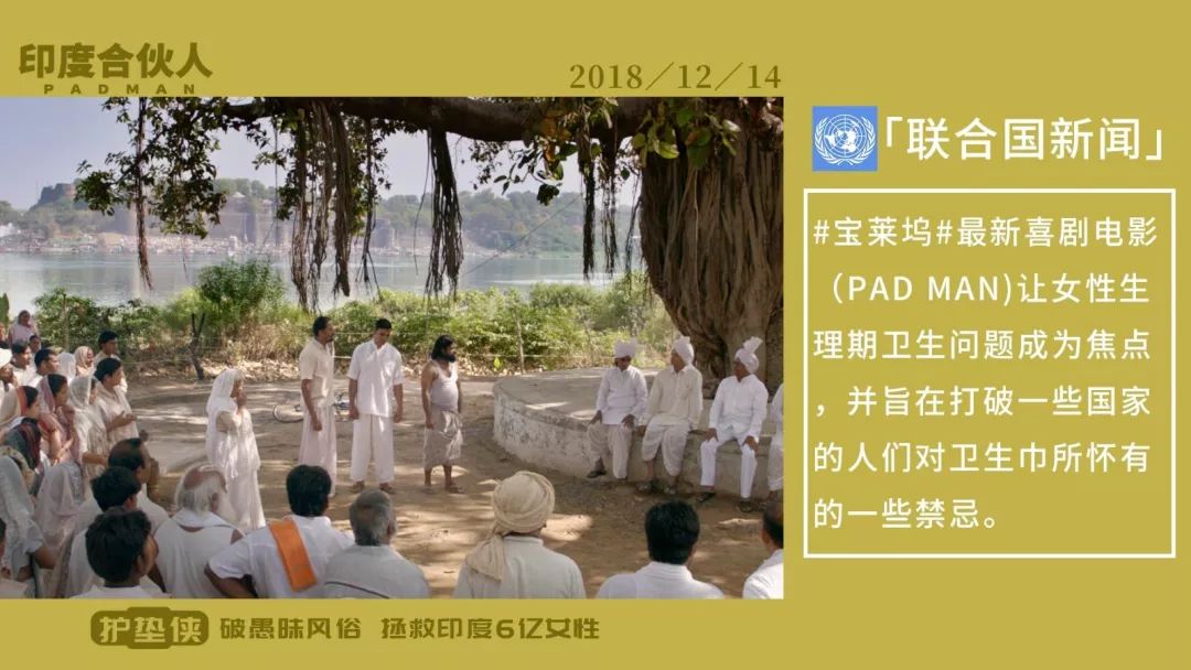 澳门四肖八码期期准免费公开_,时代说明评估_游戏版41.16