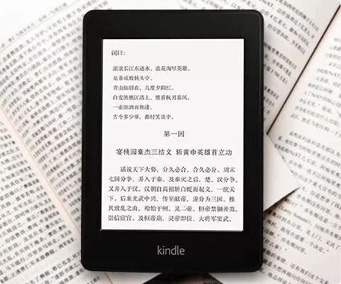 澳门开奖结果+开奖记录表013,详细解答解释定义_Kindle48.71