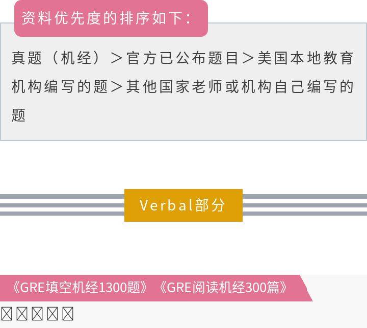 新奥门特免费资料查询,快速解答解释定义_安卓款56.530