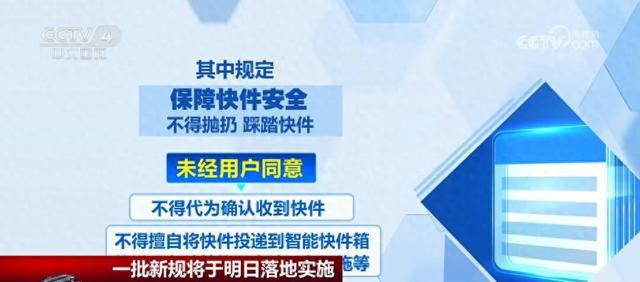 今晚必出三肖,全面实施策略数据_特供款78.746