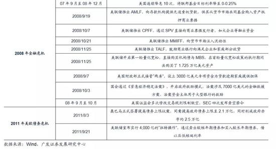 澳门码资料,决策资料解释落实_静态版6.22