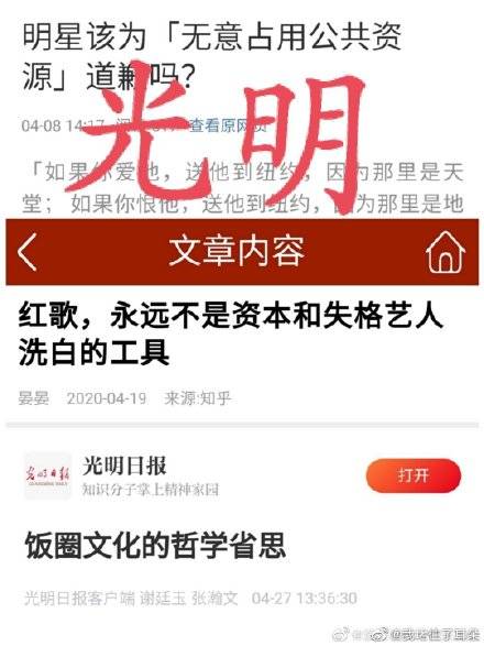 澳门管家婆一码一肖,预测解读说明_zShop60.36