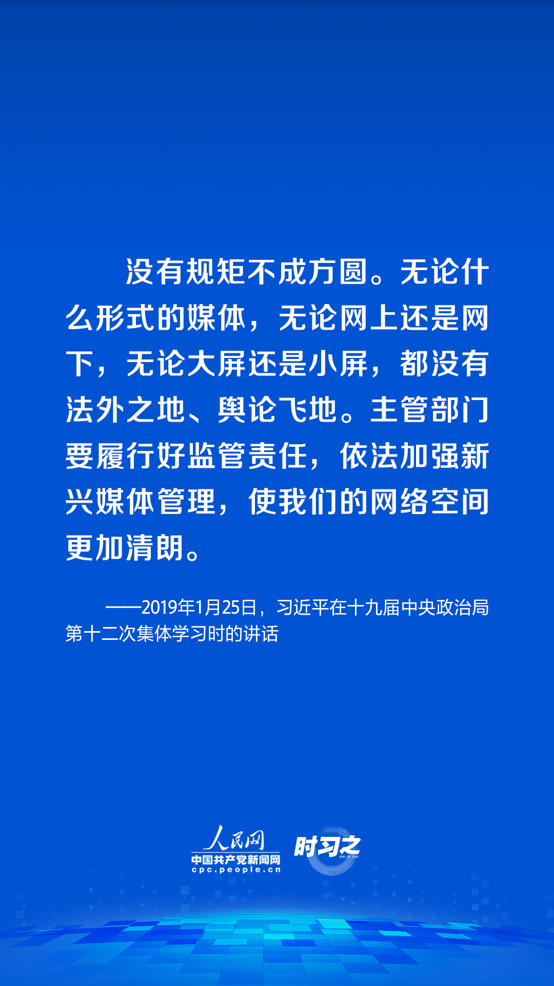 新澳门内部一码精准公开,高度协调策略执行_开发版1