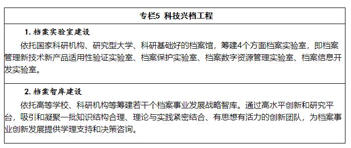 澳门正版资料大全免费大全鬼谷子,稳定评估计划方案_钱包版93.593