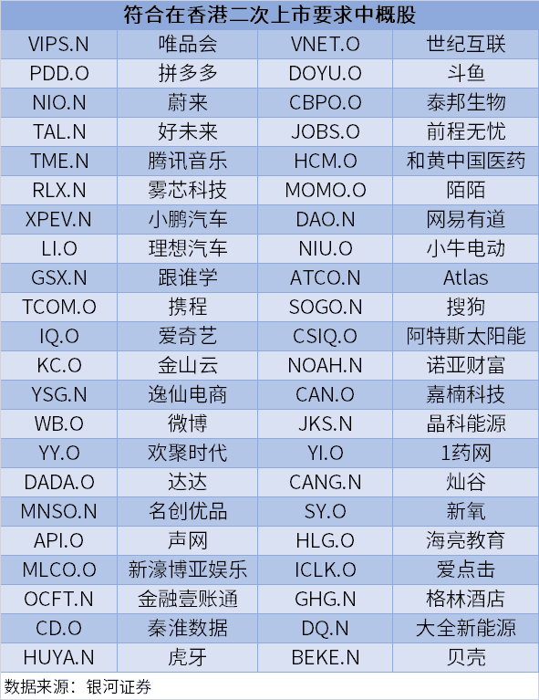 2024年11月10日 第27页