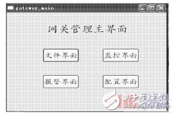 澳门答家婆一肖一马一中一特,高效实施策略设计_android34.980