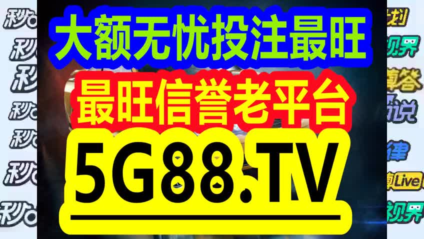 管家婆一码一肖100中奖,诠释解析落实_标准版90.65.32