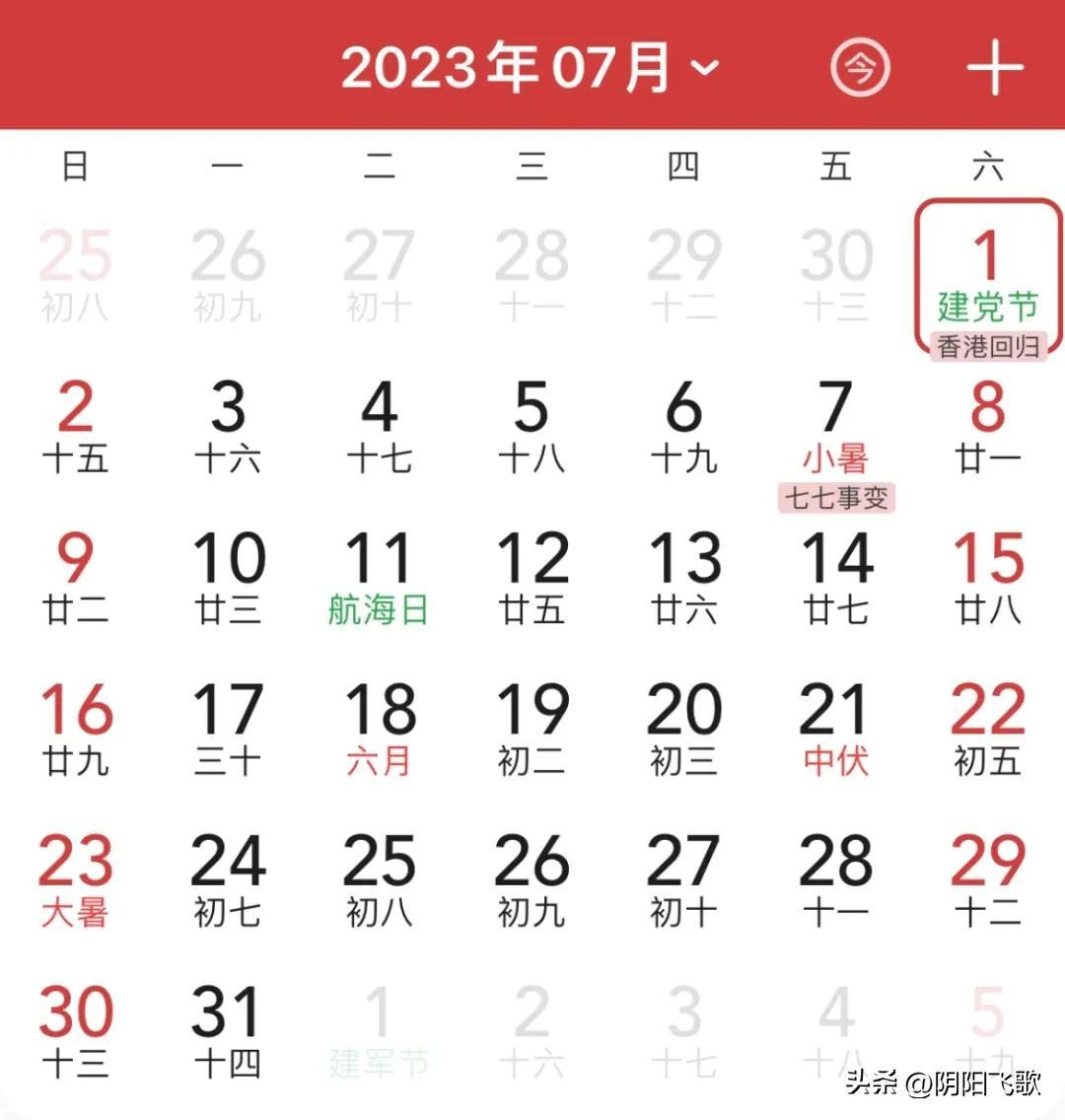 2024全年资料免费大全,最新正品解答落实_定制版3.18