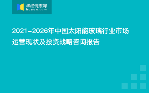 澳门码今晚开奖免费查结果,互动性执行策略评估_专业版150.205