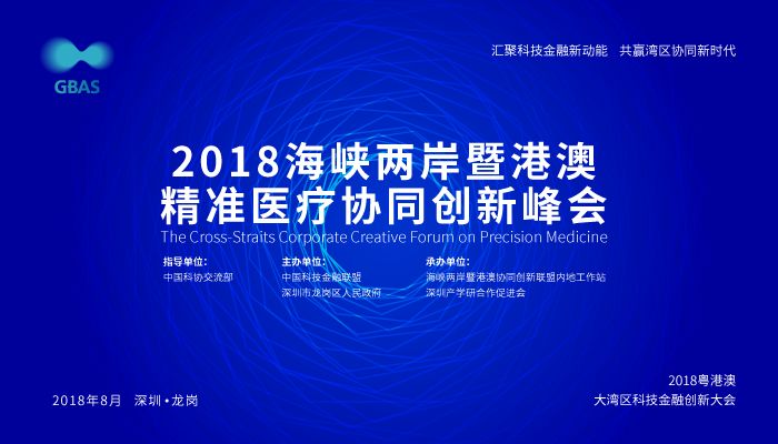 澳门三肖三马精准100%,最新正品解答落实_精英版201.123