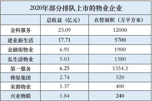 香港4777777开奖记录,详细解答解释定义_36087.62