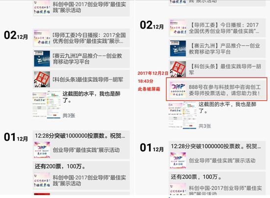 精准一肖100%免费,最佳实践策略实施_PT84.858