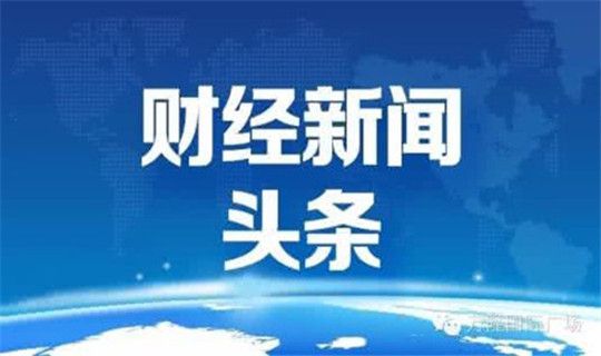 金新农重组最新消息全面解读与分析