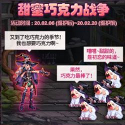 DNF韩服刺客最新消息，游戏更新与角色发展揭秘