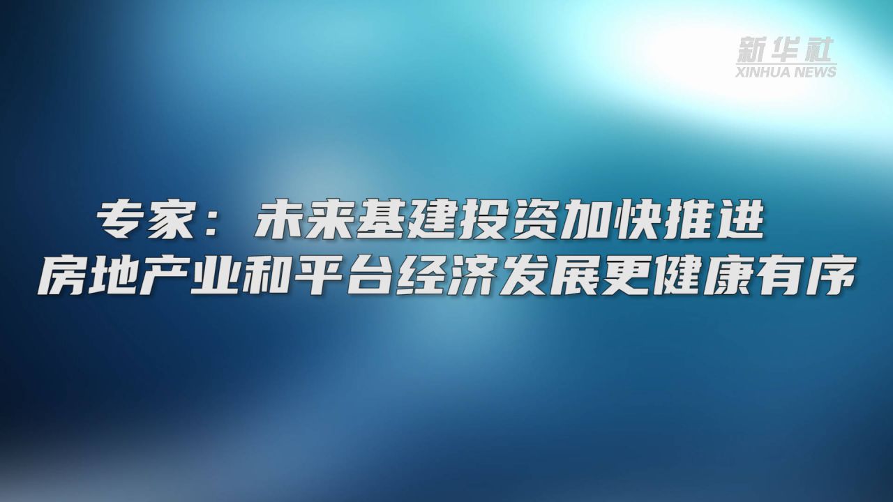 2024澳门六今晚开奖,权威诠释推进方式_桌面版6.636