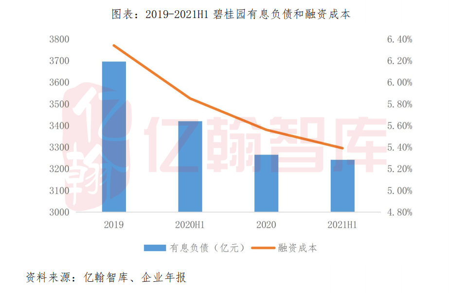 新澳门全年免费料,精细化定义探讨_特别款45.616