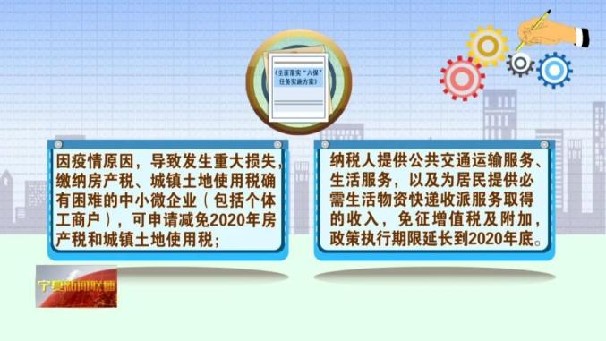 新澳门资料免费大全,全面理解执行计划_入门版2.362