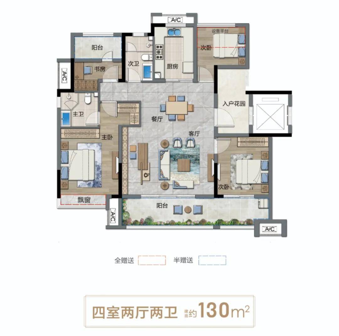 电白水东最新楼盘探析，最新在售楼盘一览