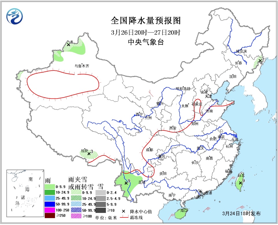 骏景农业天气预报更新