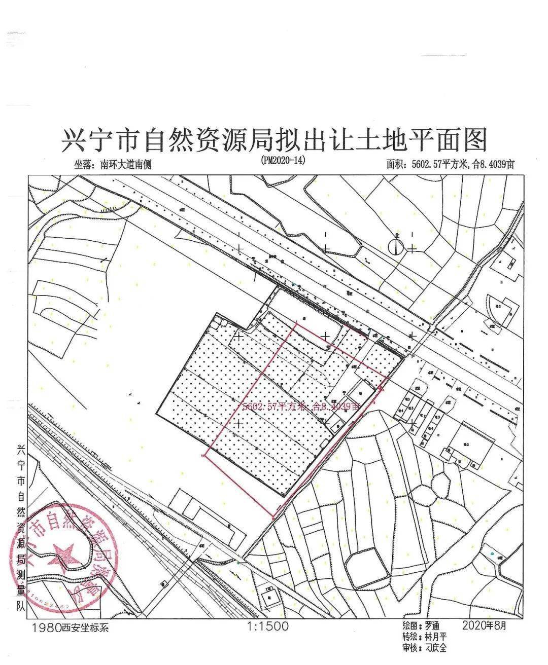 Fc忏丿残言