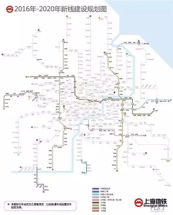上海轨道交通14号线最新规划深度解析
