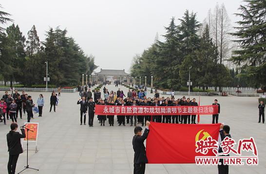 河南永城市未来蓝图规划图揭晓，塑造未来城市的宏伟构想