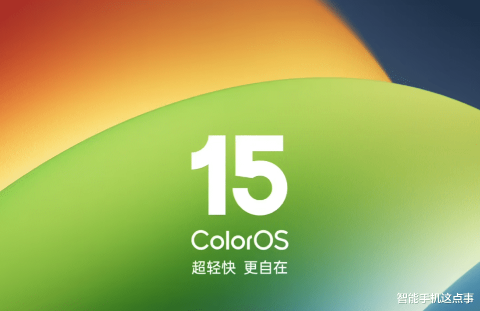 ColorOS 5.0，开启未来手机体验新纪元