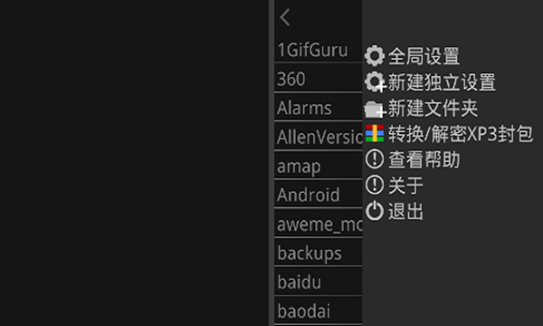 吉利模拟器最新版，真实驾驶体验的乐趣